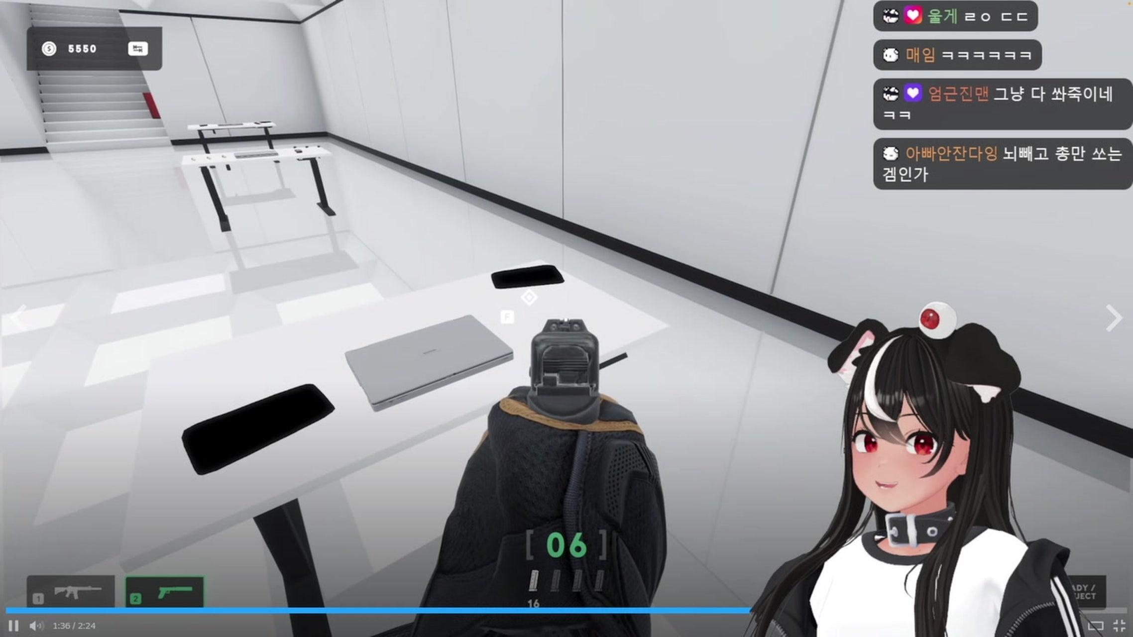 방송화면 썸네일