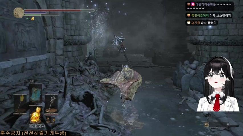 방송화면 썸네일