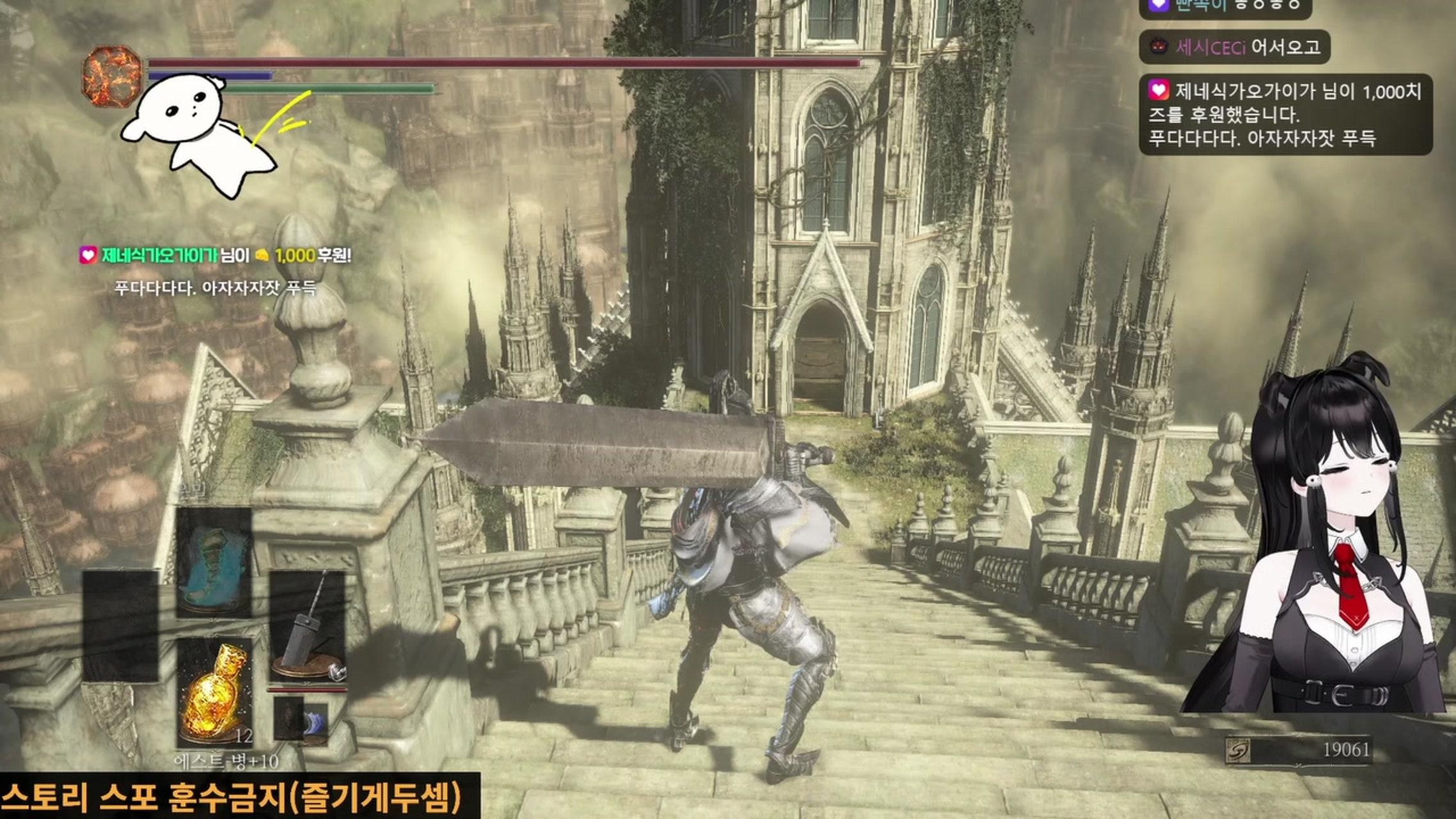 방송화면 썸네일