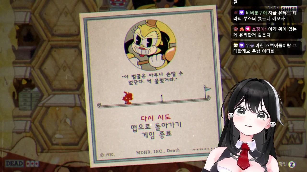 방송화면 썸네일