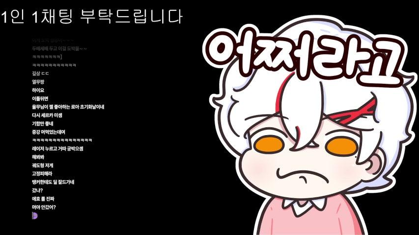 방송화면 썸네일