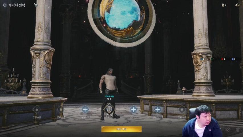 방송화면 썸네일