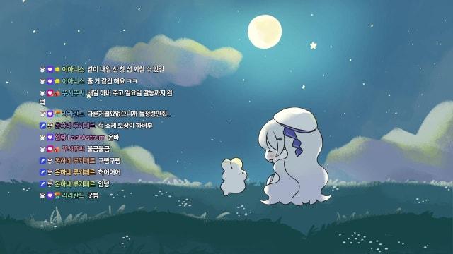 [루나/챌2] 칼로스 뚝배기를 갈아버려야만'ㅅ'