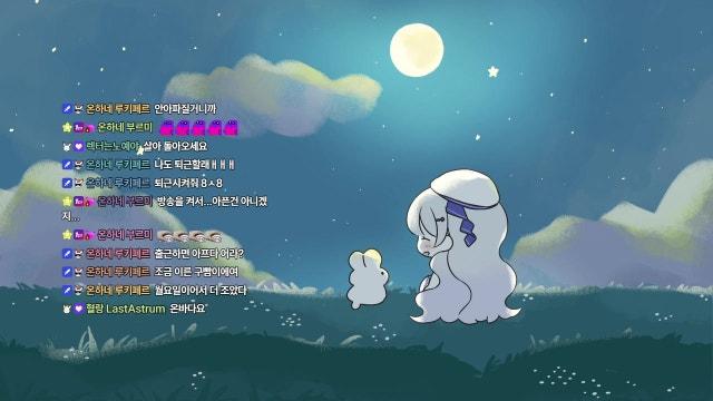 [루나/챌2] 월요일, 주보돌기 좋은 날