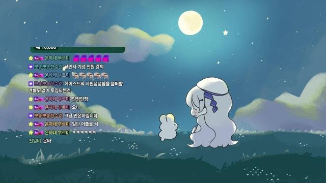 [루나/챌2] 뭣 다음 이벤트에서 영구 자석펫을 공짜로 준다는데 이걸 복귀 안해!?!