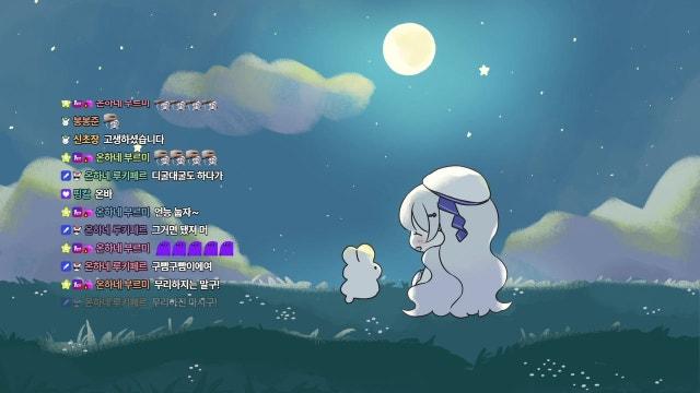 [루나/챌2] 진득하게 렌 유챔 밀기