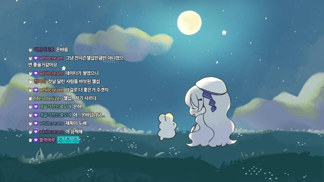 [루나] 메할일이 초기화 됐으니 조금은 빈둥거려도 되잔아