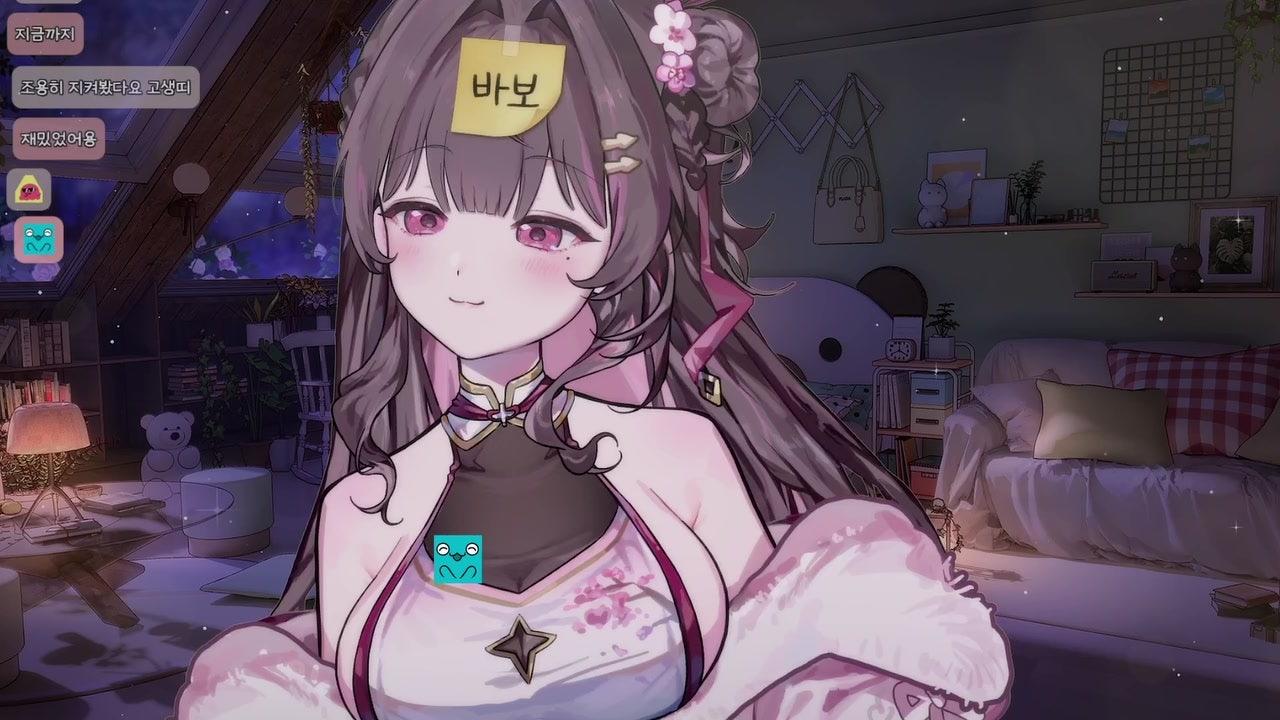 차챠 라이브 썸네일