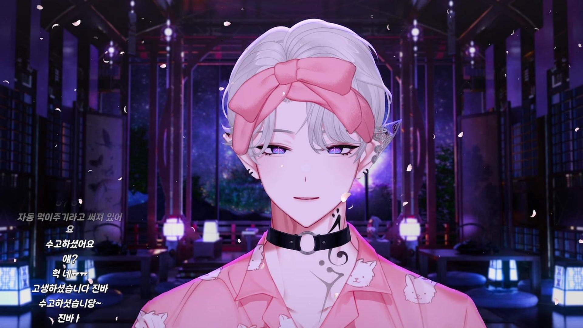 하진서 - 두근두근타운