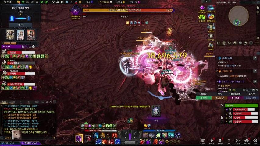 방송화면 썸네일