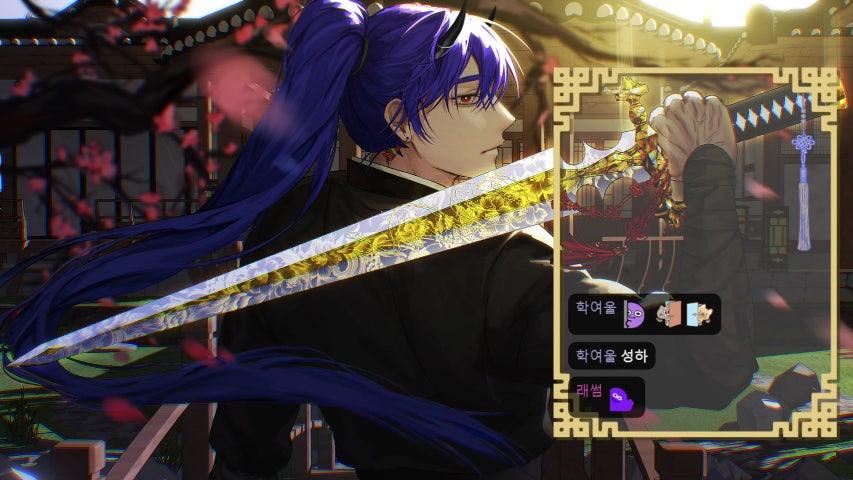 방송화면 썸네일