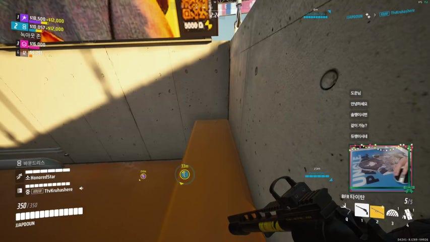 방송화면 썸네일