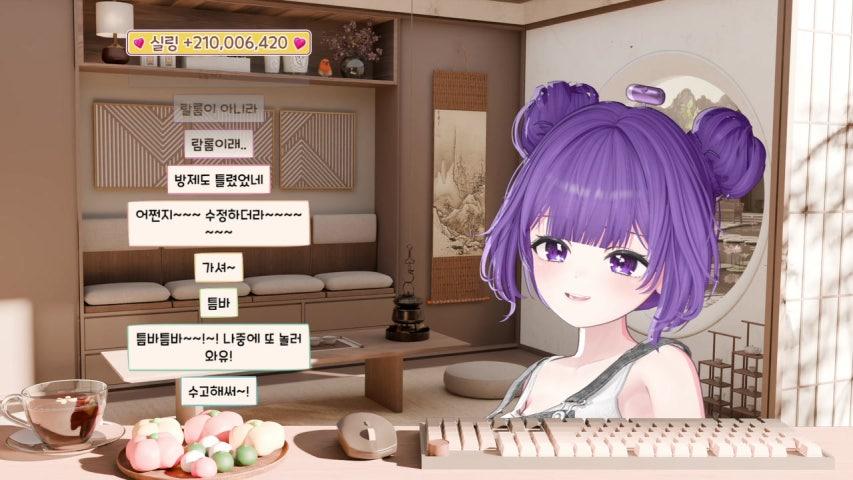 방송화면 썸네일