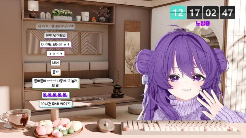 [카퍼플래닛] 레이드를 위한 스탯작 광부가 되어보자