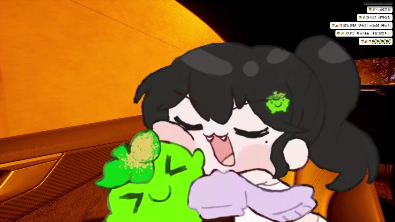 오별콩 라이브 썸네일