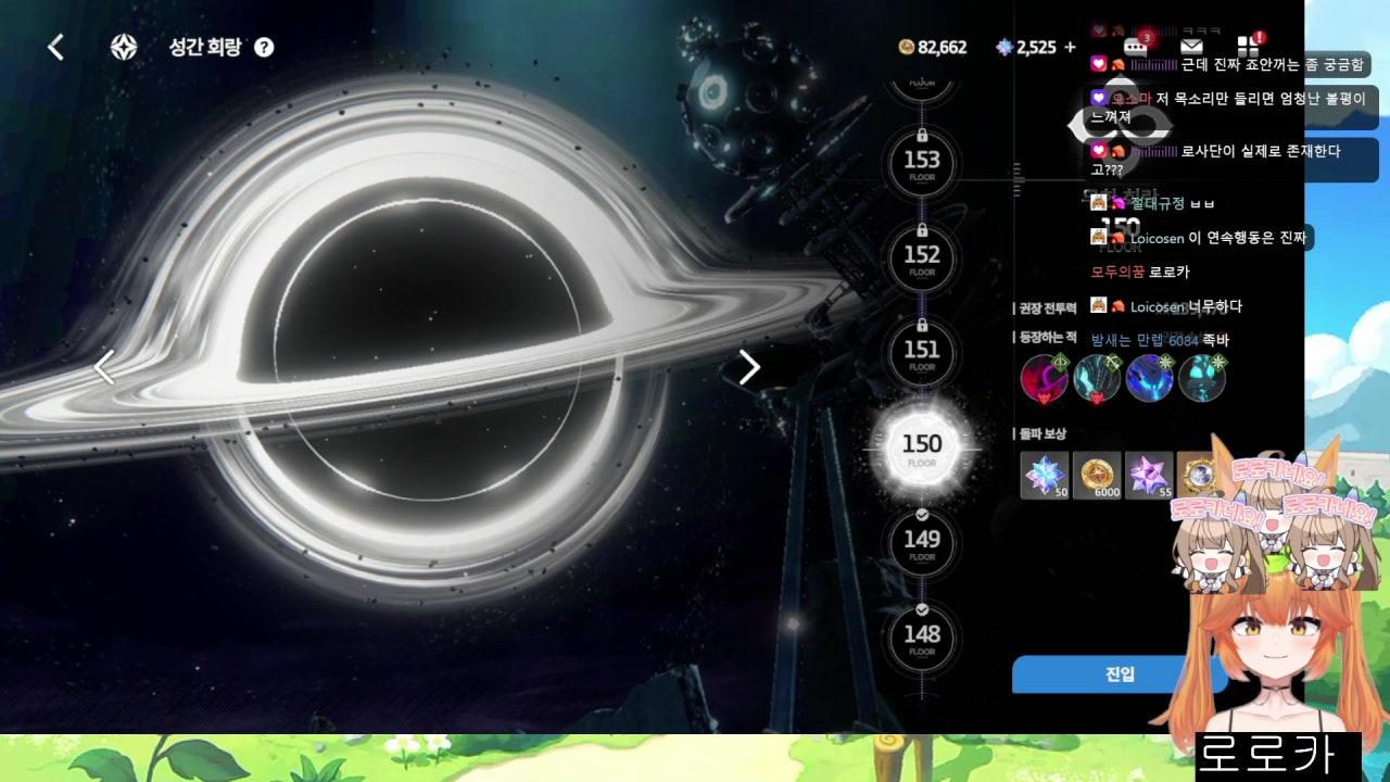 아나타노 코코로와 모우 메이카쿠 유레테루 하토와 메이와쿠 키레이니 고마카시 메이크업 쥰죠우 오토메 푸라이도 