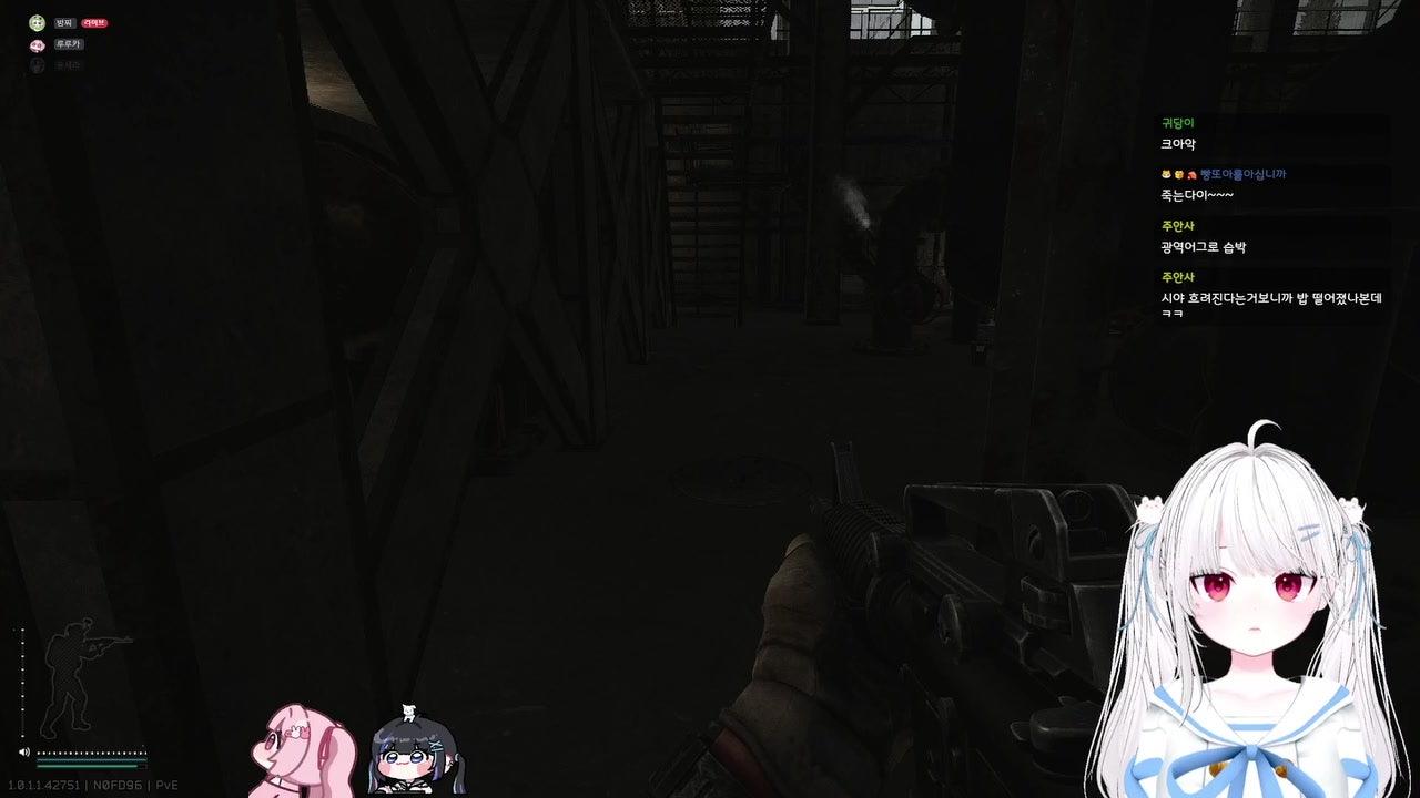 방찌 라이브 썸네일