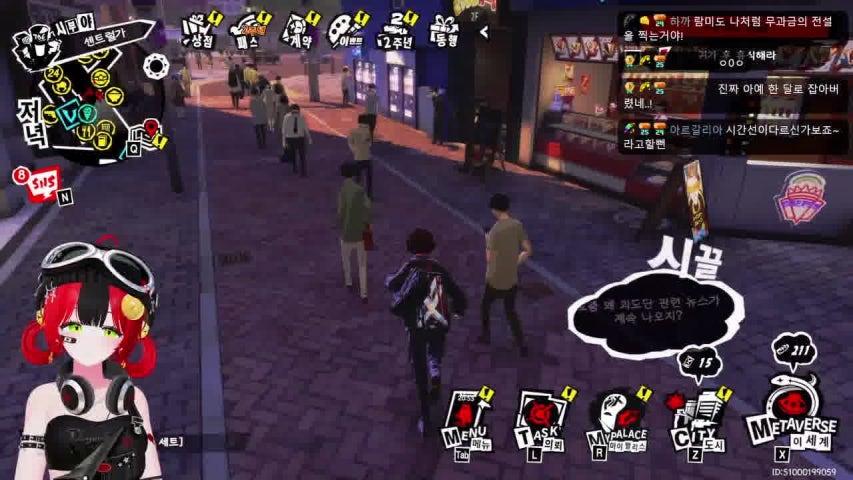 방송화면 썸네일