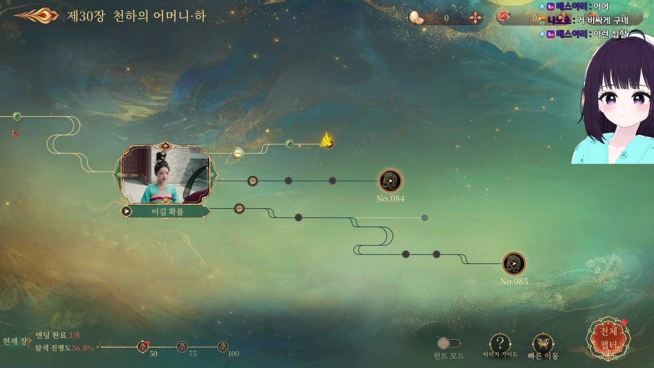 다마장 라이브 썸네일