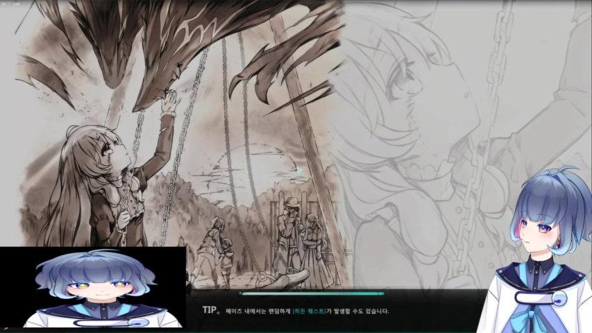 방송화면 썸네일