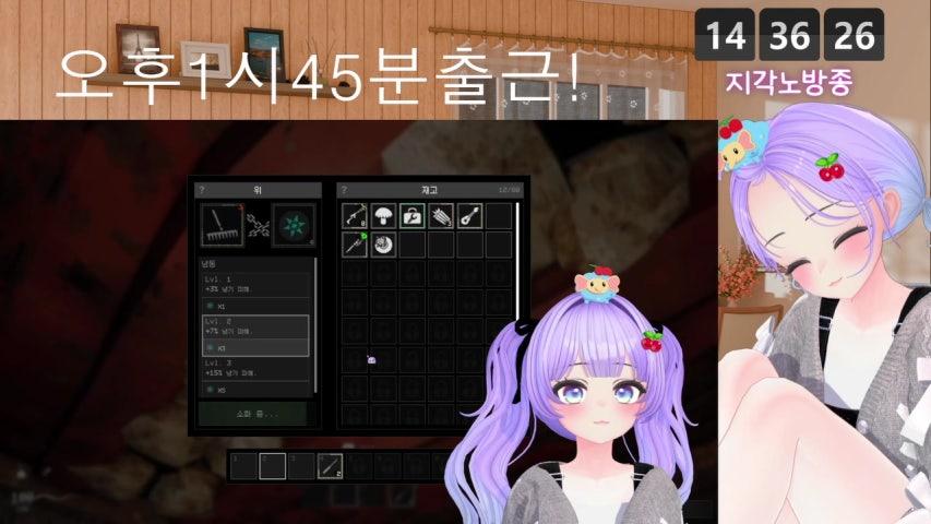 🍒비도오고....🍒