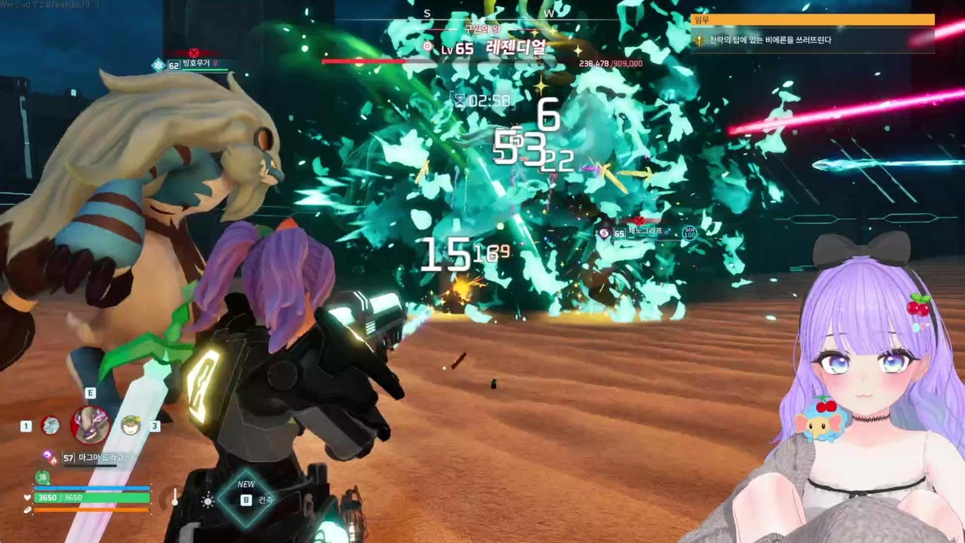 게임못하는보니 - 팰월드