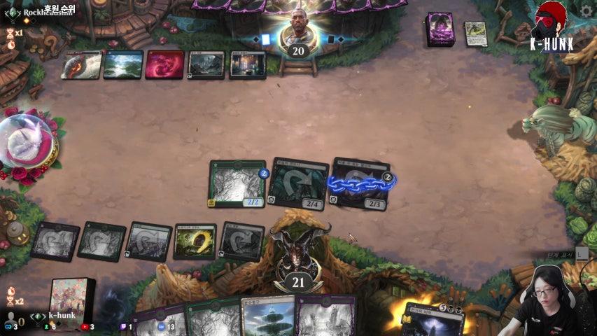 방송화면 썸네일