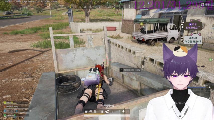 방송화면 썸네일