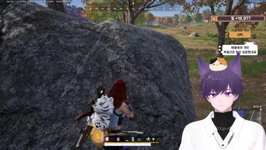 방송화면 썸네일