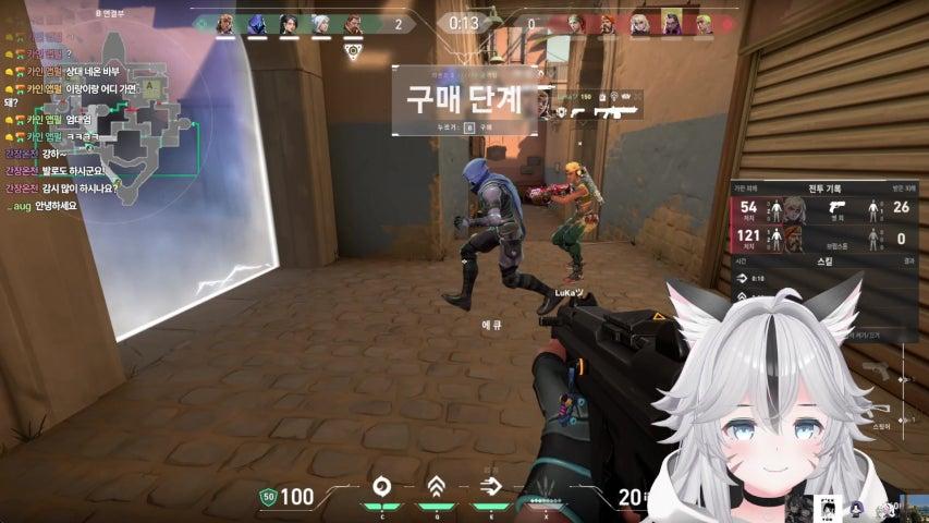 방송화면 썸네일