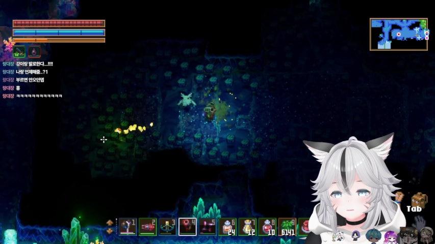 방송화면 썸네일