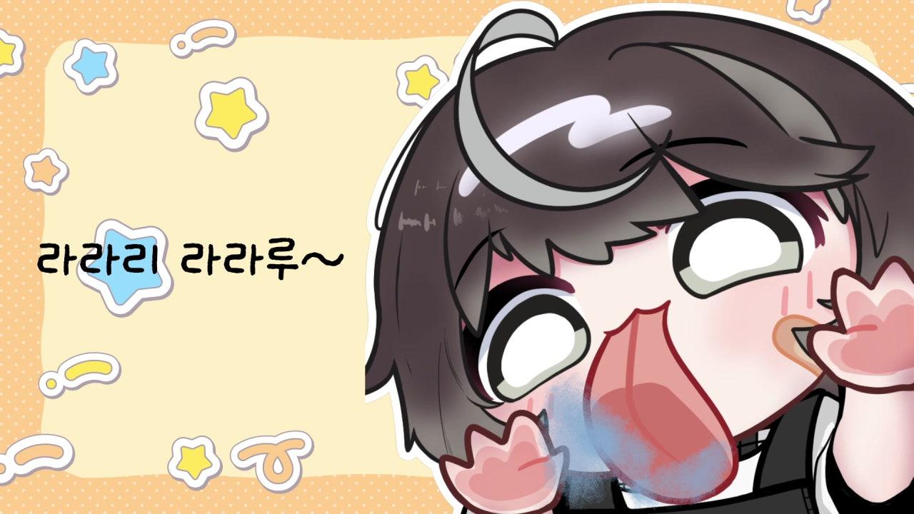 리퐁뚜 라이브 썸네일