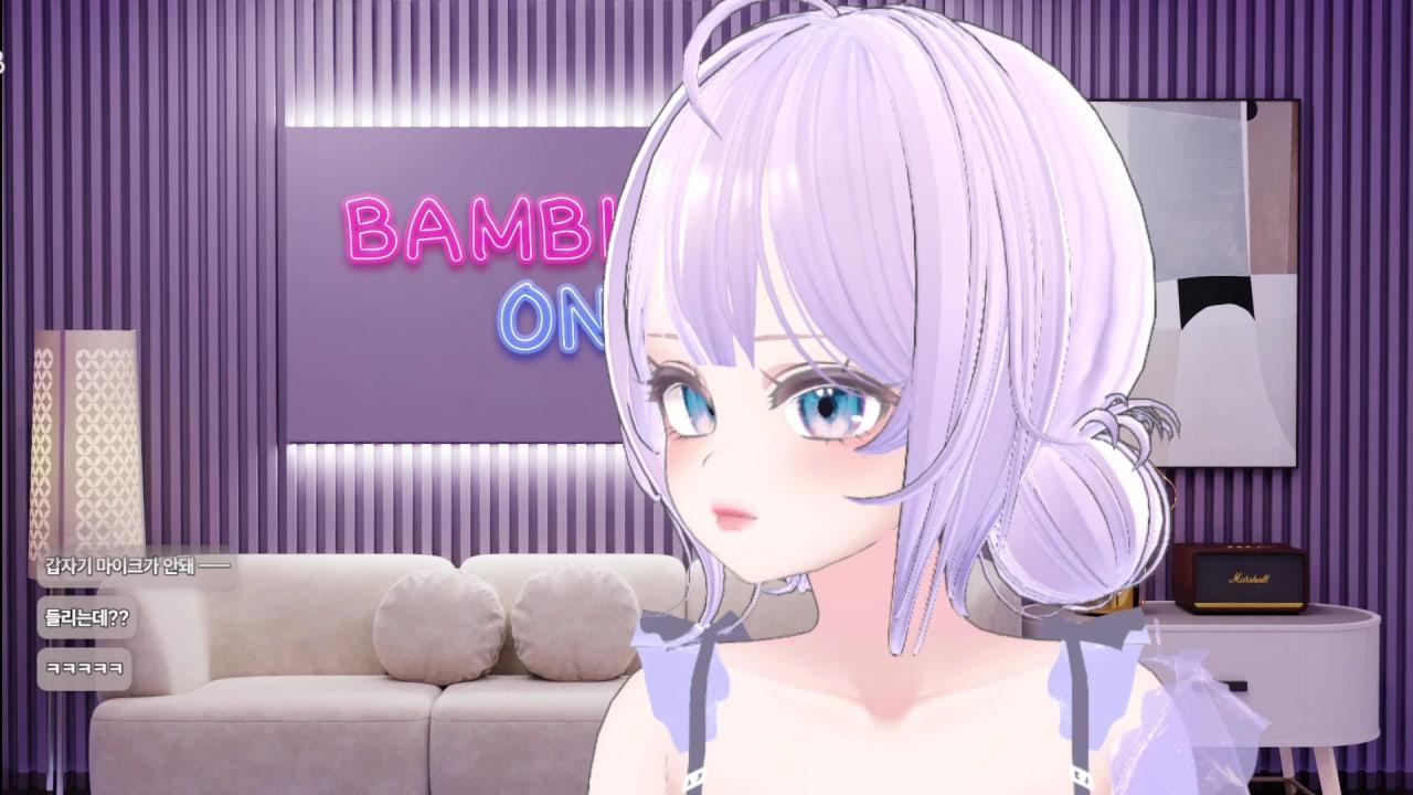 밤비냥 bambii 라이브 썸네일