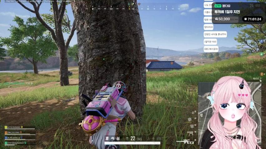 방송화면 썸네일