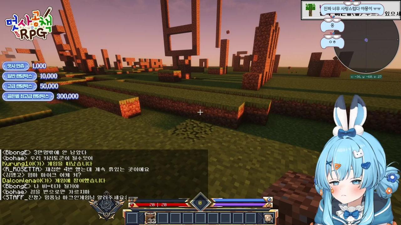 그래 나다 잠온다