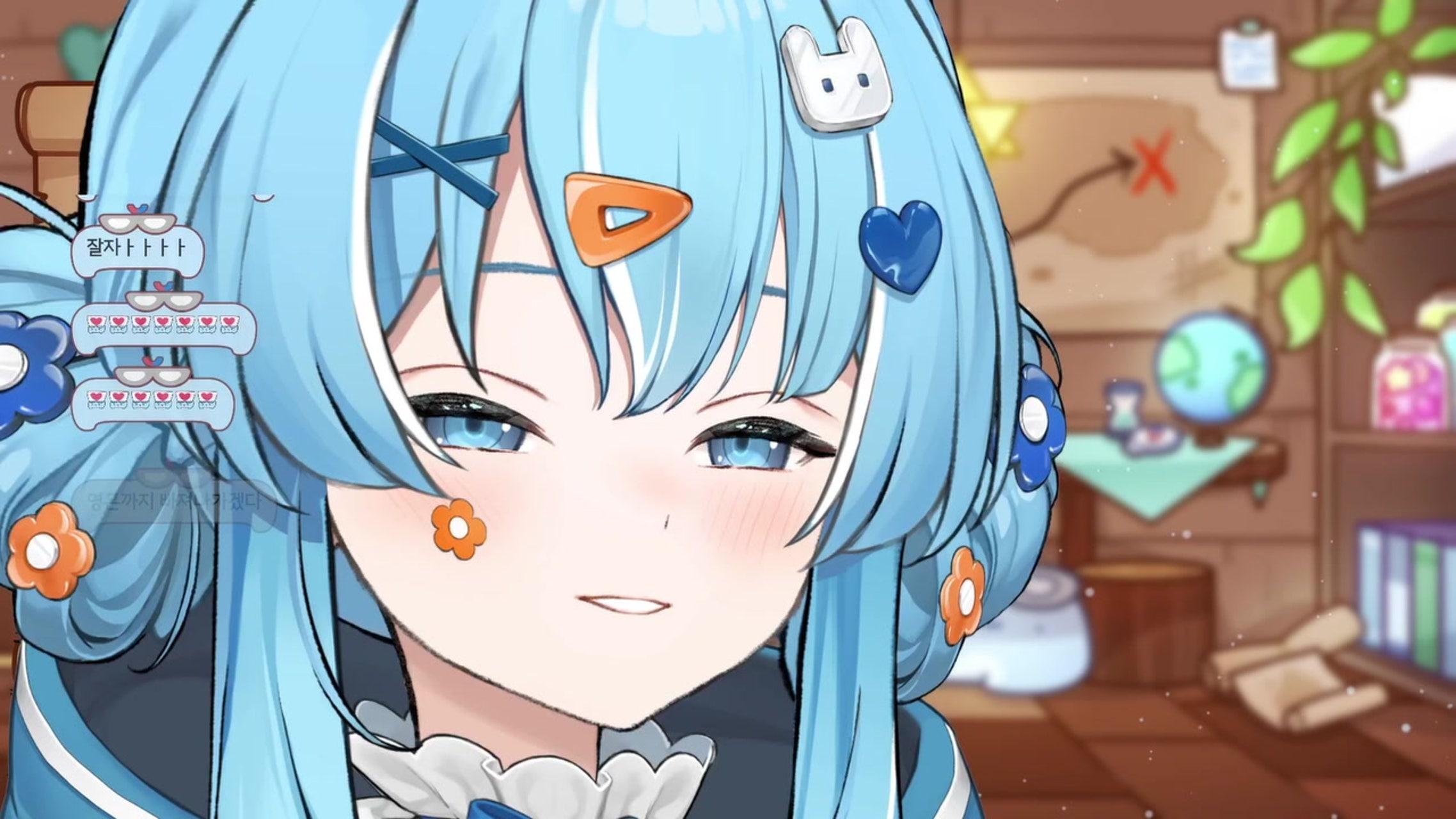 방송화면 썸네일