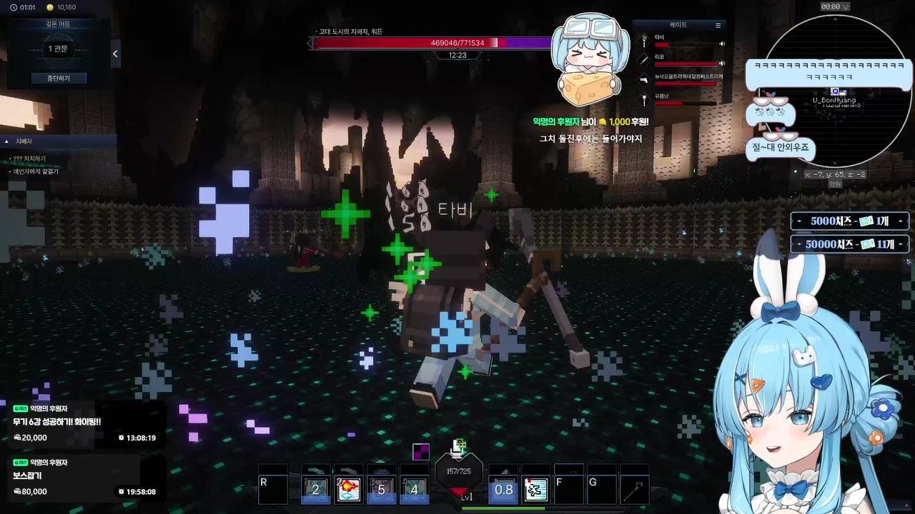 근데 남들은 안쉬어