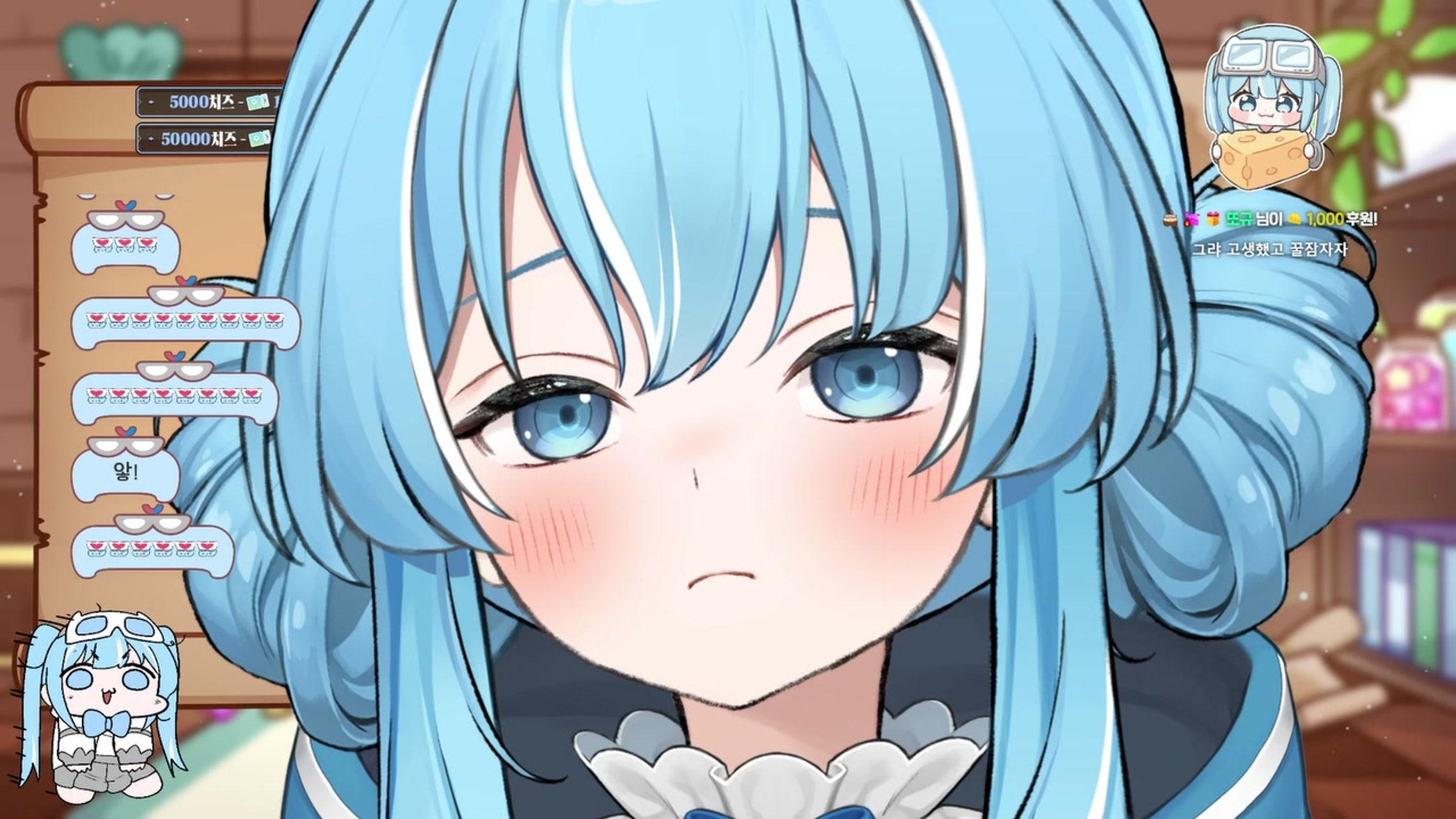 방송화면 썸네일