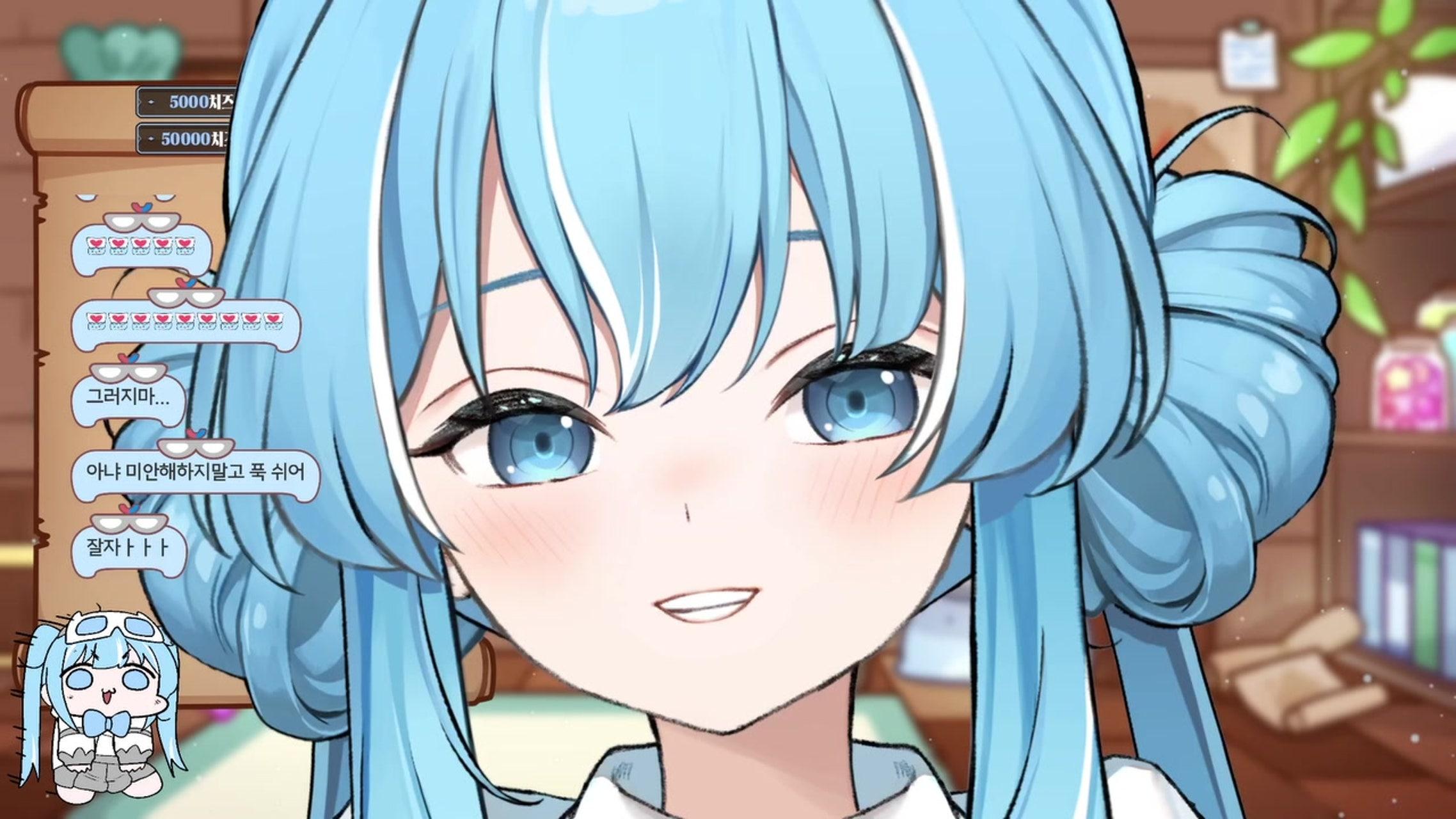 방송화면 썸네일