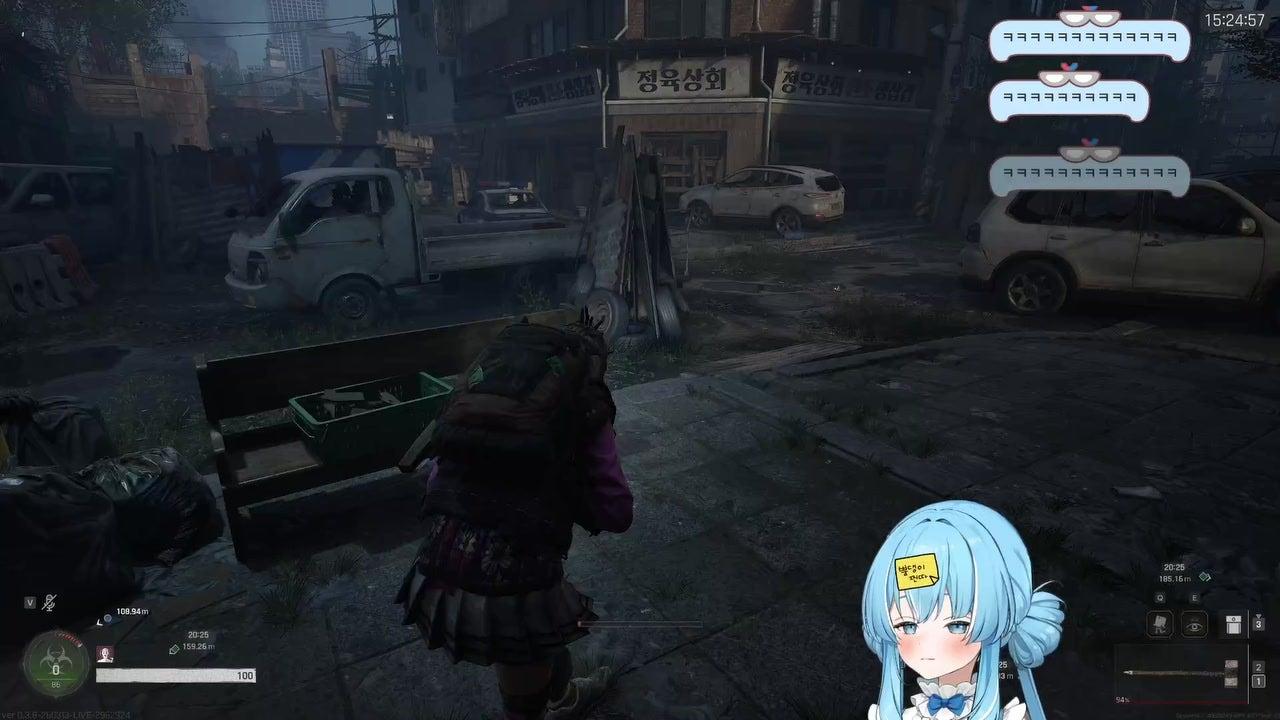 아라하시 타비 라이브 썸네일