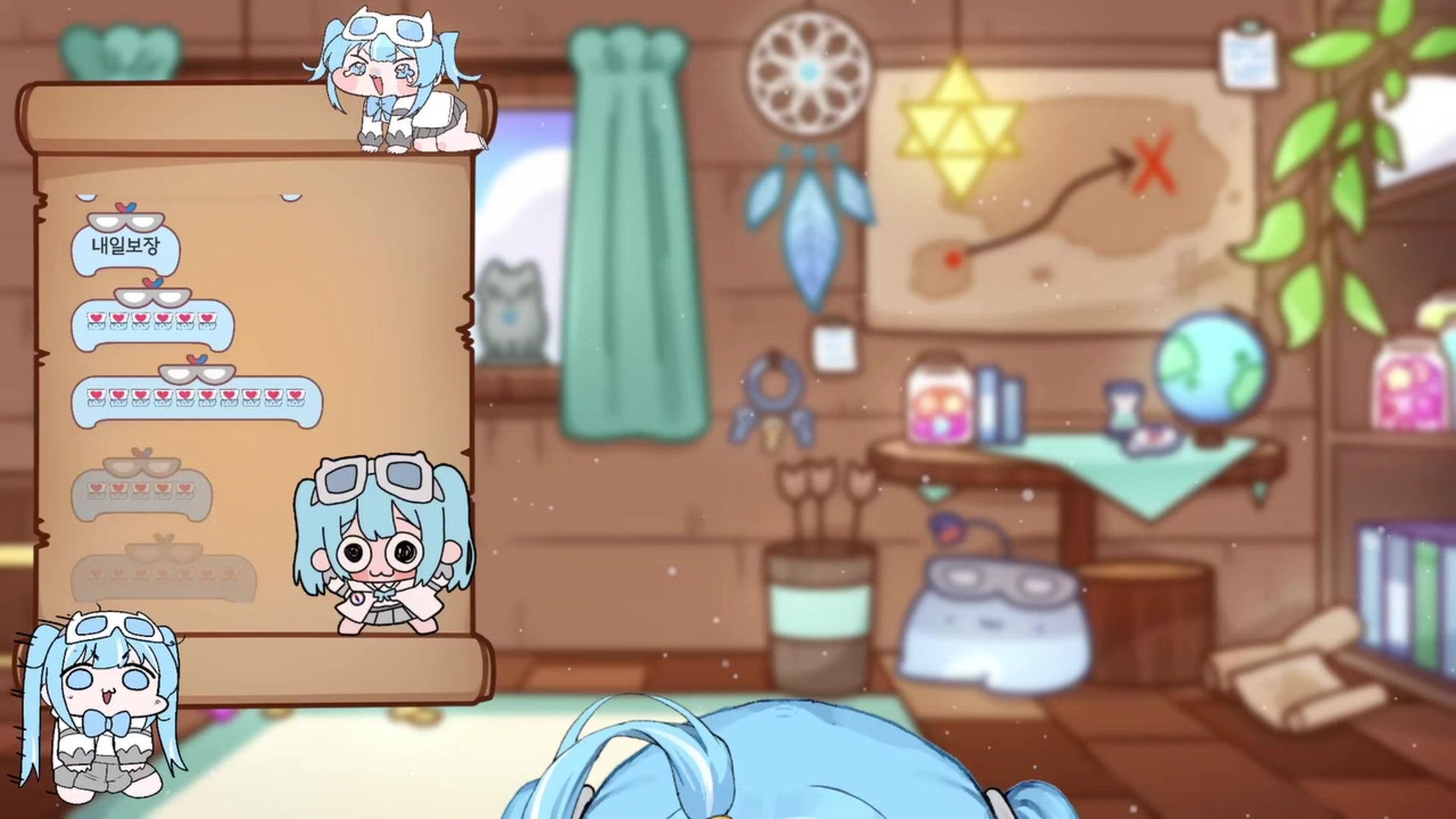 방송화면 썸네일