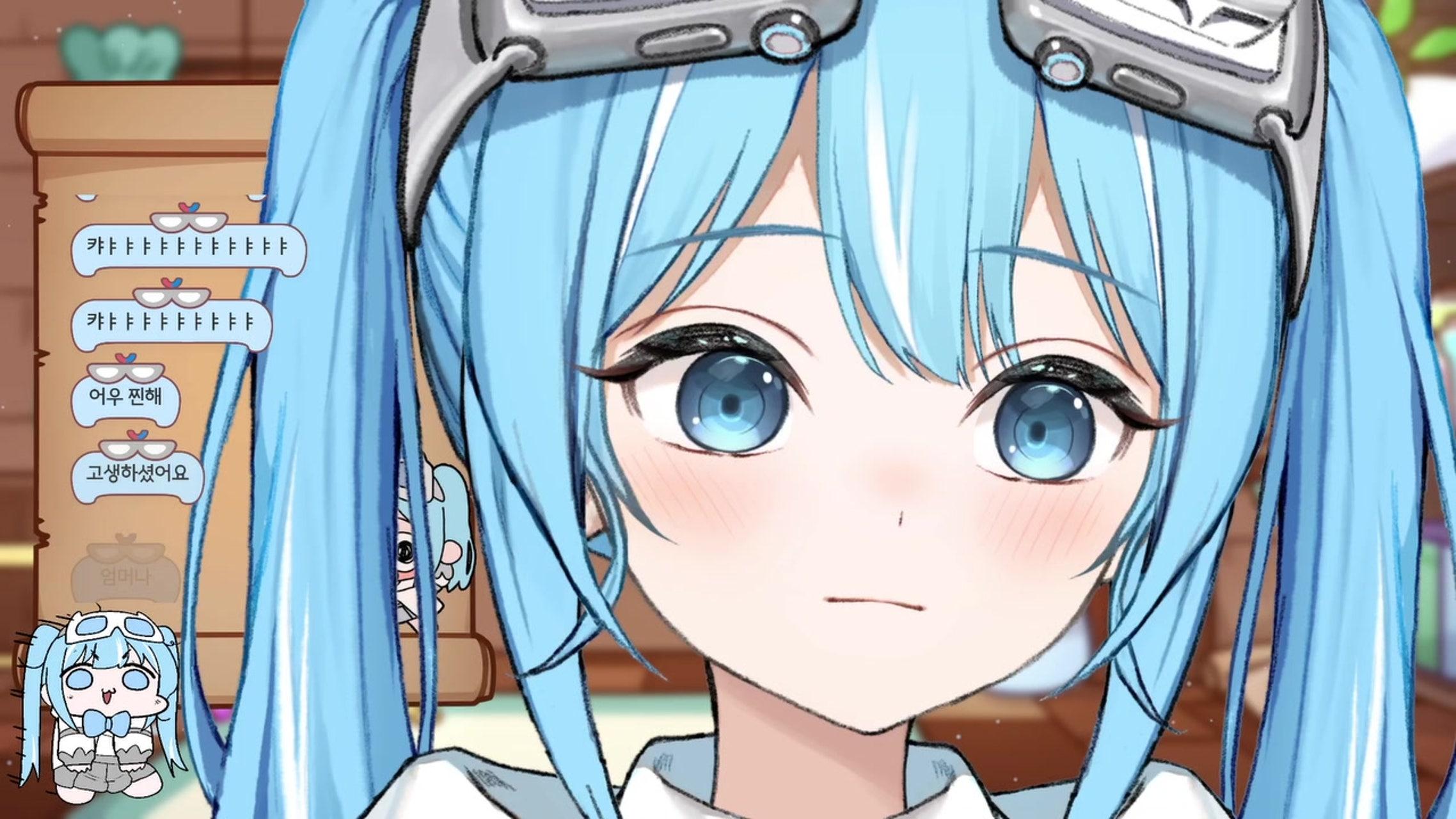 방송화면 썸네일