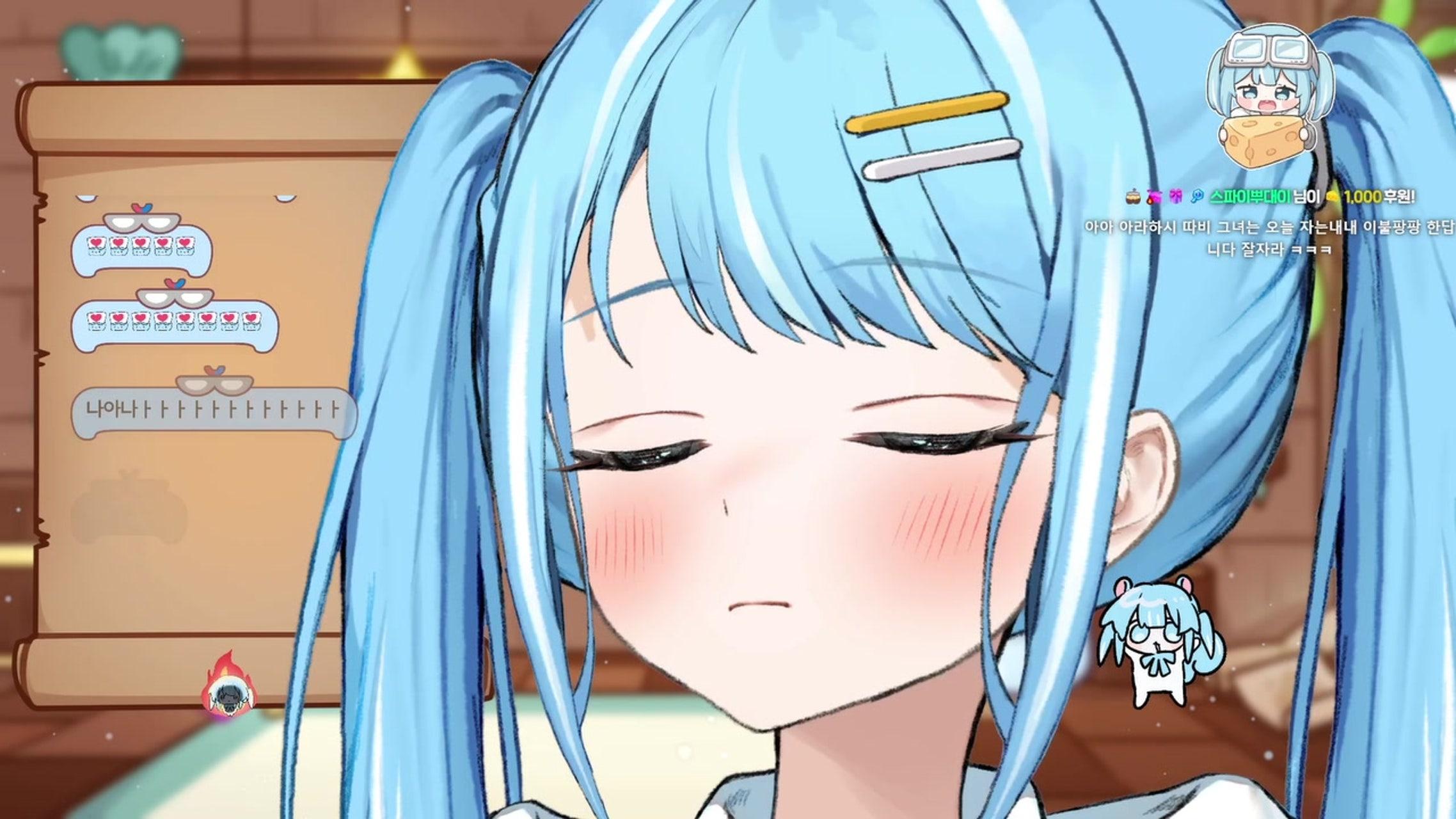 방송화면 썸네일