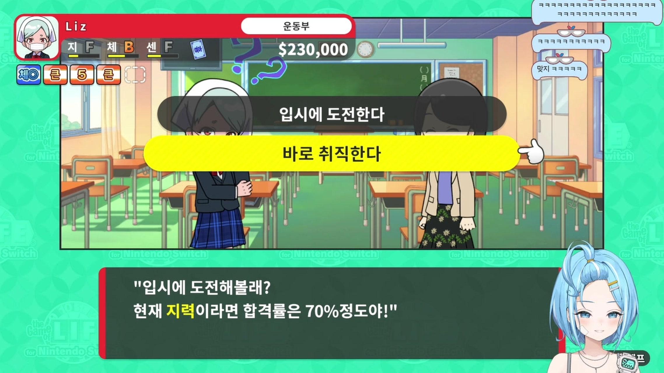 방송화면 썸네일