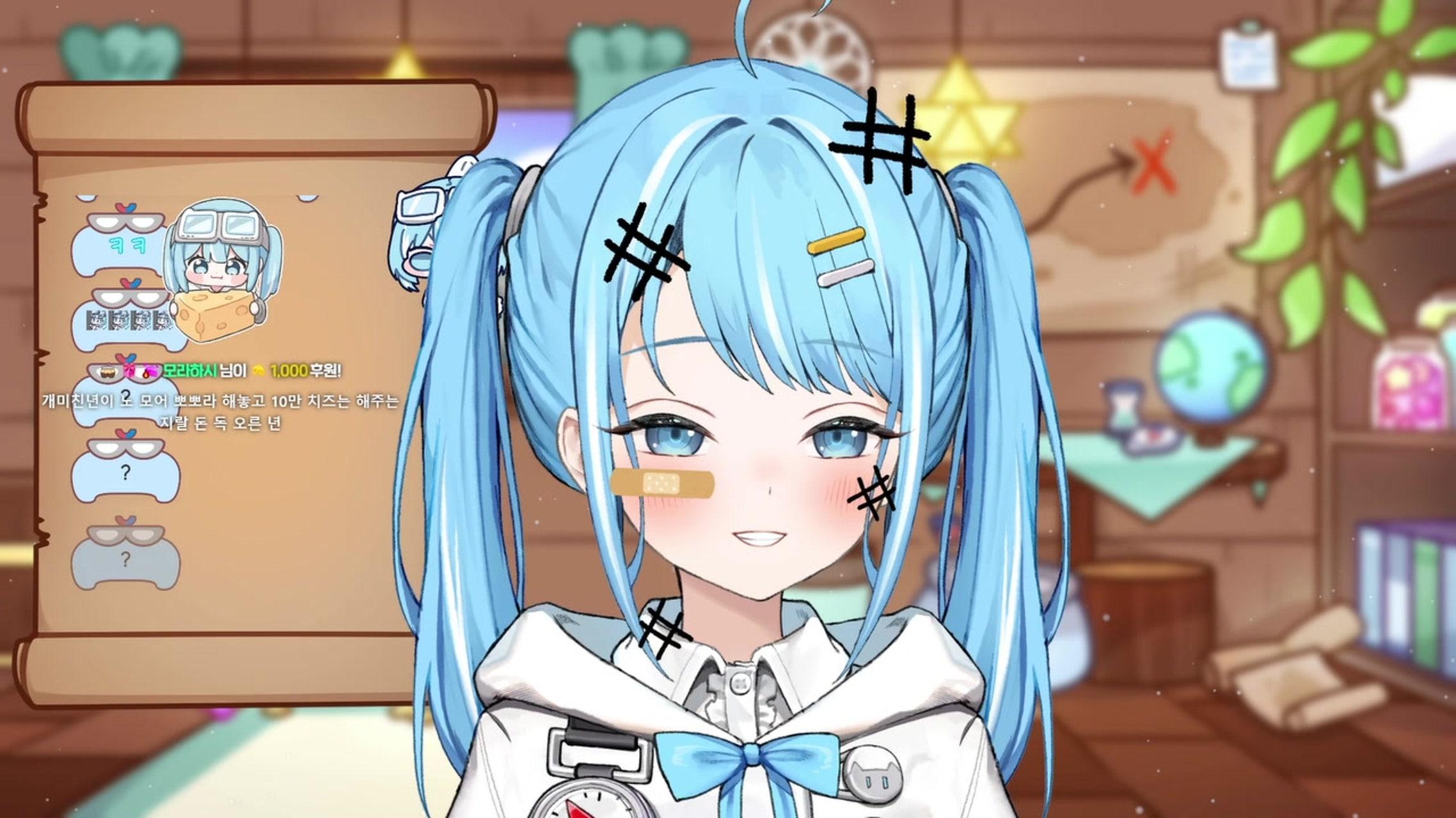 방송화면 썸네일