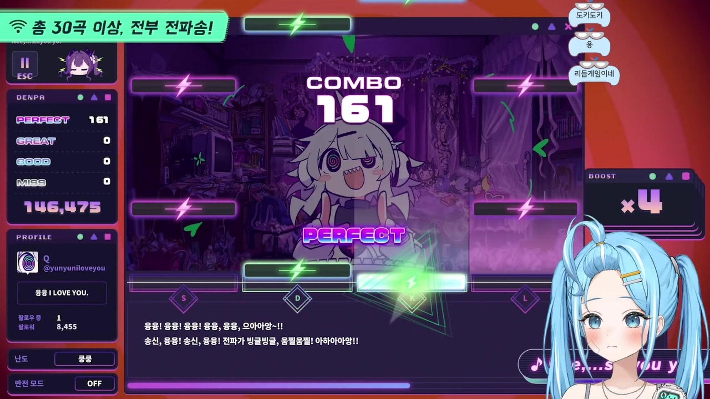 방송화면 썸네일