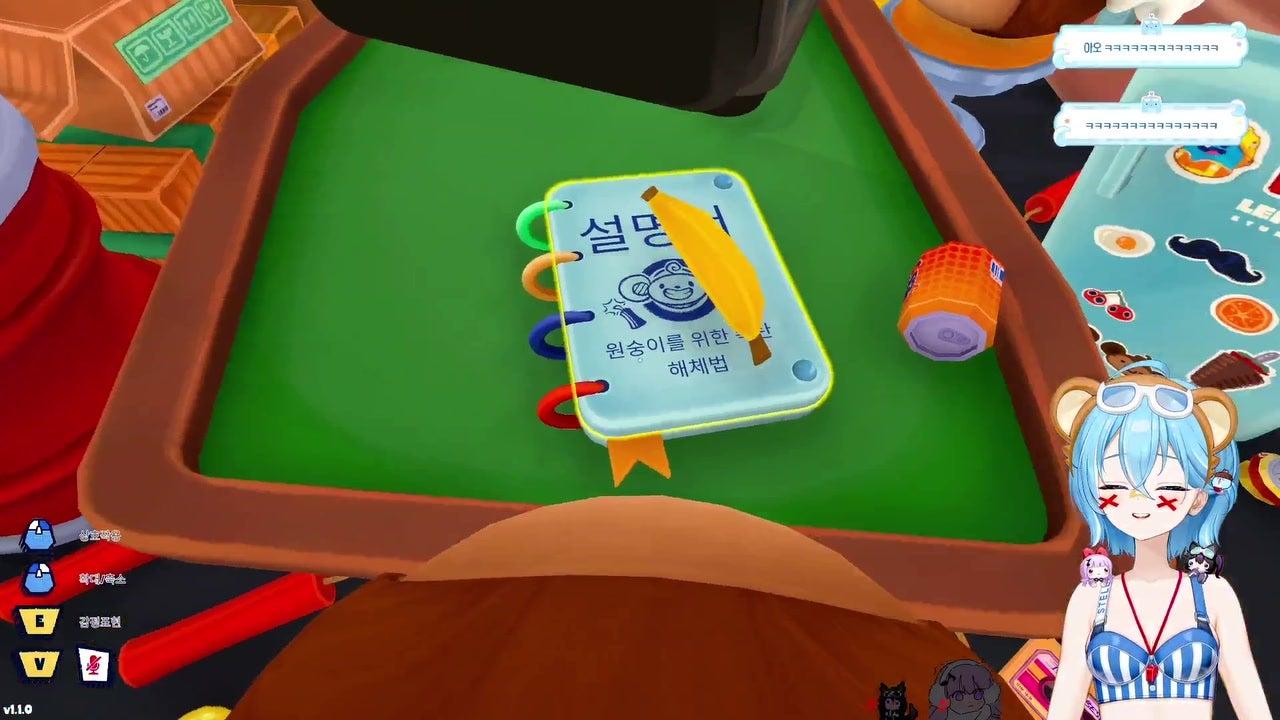 방송화면 썸네일
