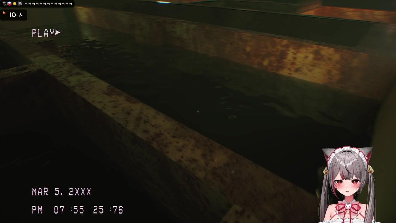 네네코 마시로 라이브 썸네일