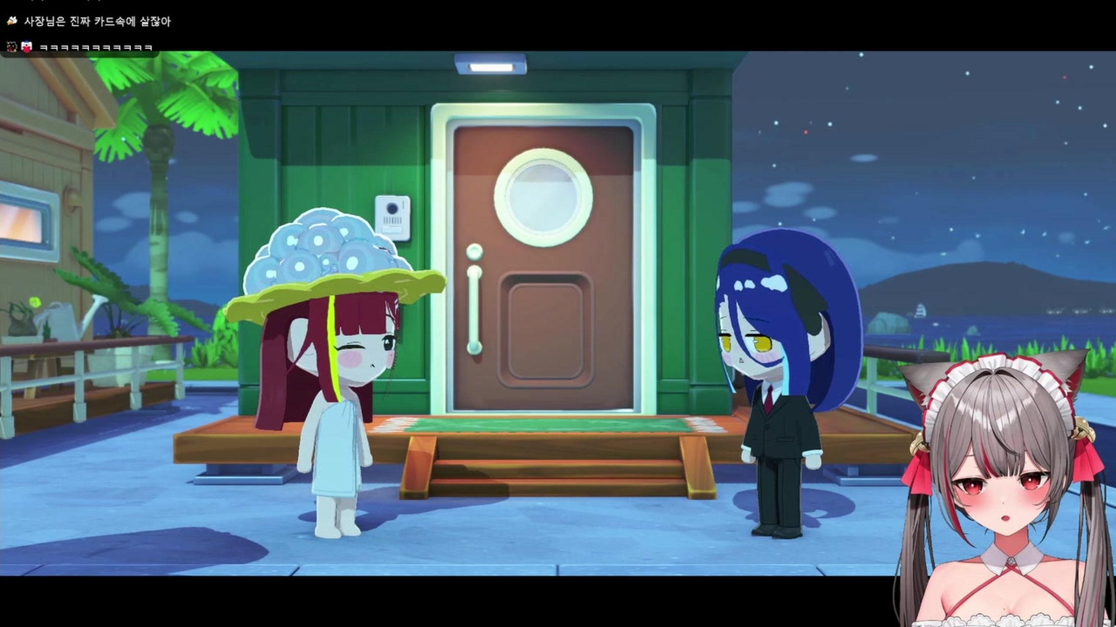 방송화면 썸네일