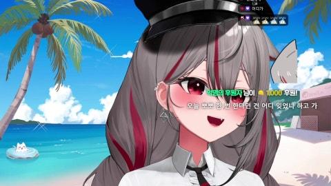 우나아아ㅏ아